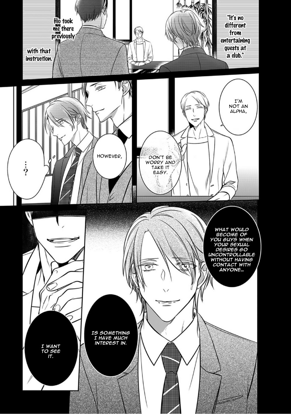 Kurui Naku no wa Boku no Ban Chapter 8 page 4 - Chapter 8