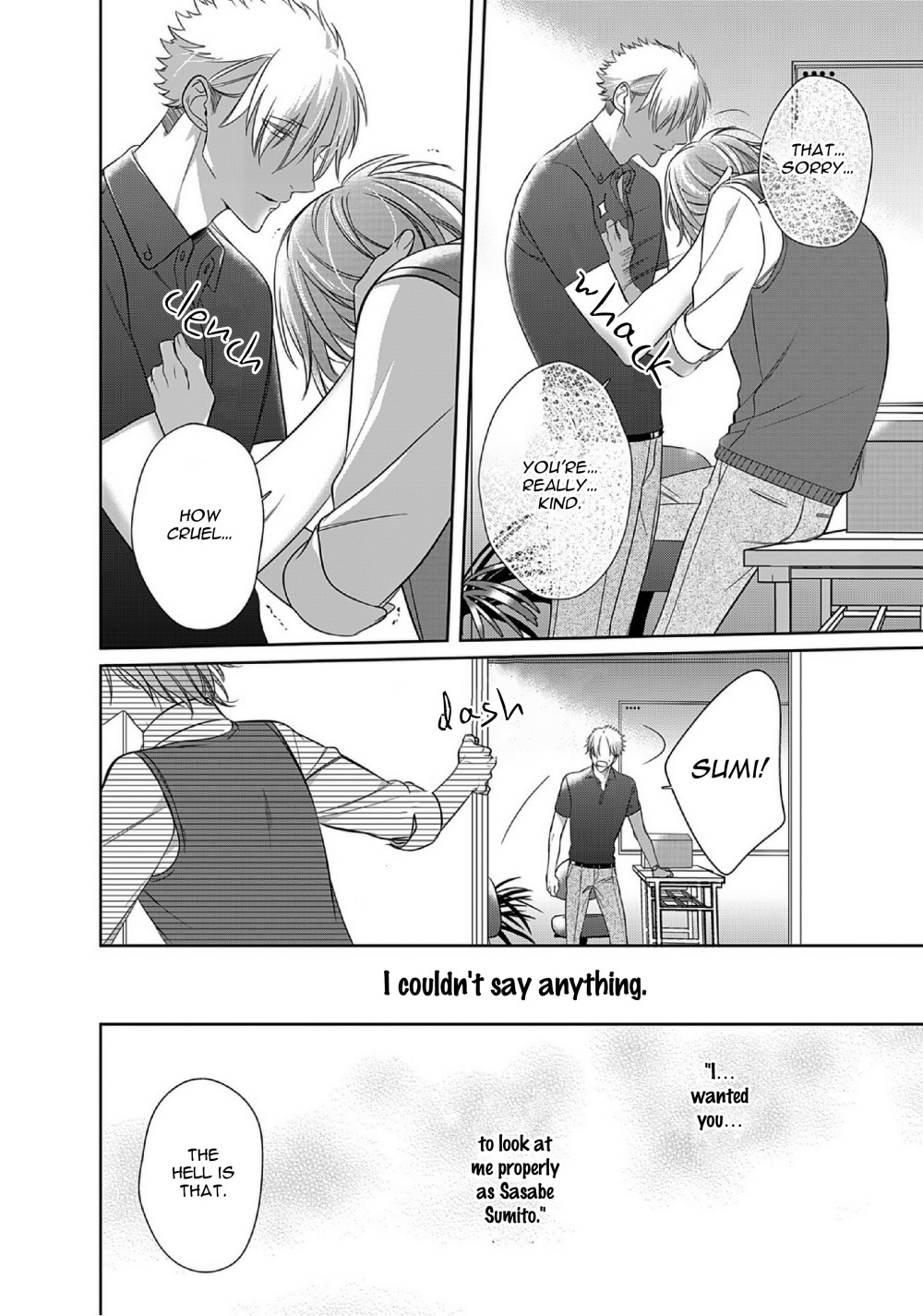 Kurui Naku no wa Boku no Ban Chapter 8 page 41 - Chapter 8