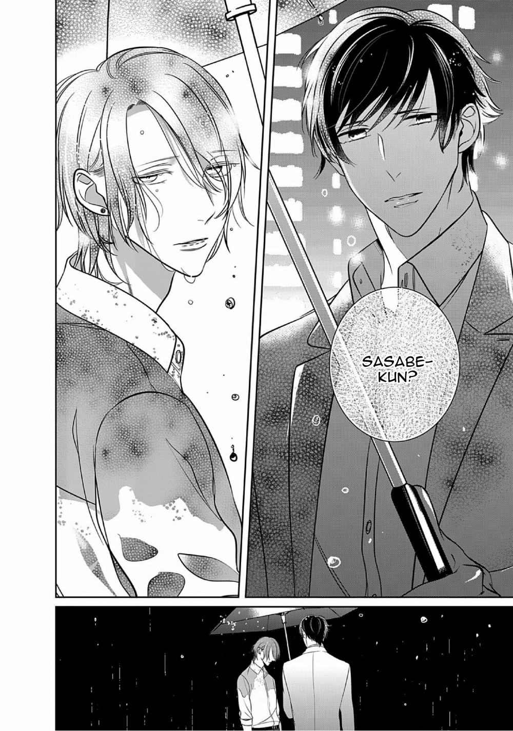 Kurui Naku no wa Boku no Ban Chapter 8 page 47 - Chapter 8