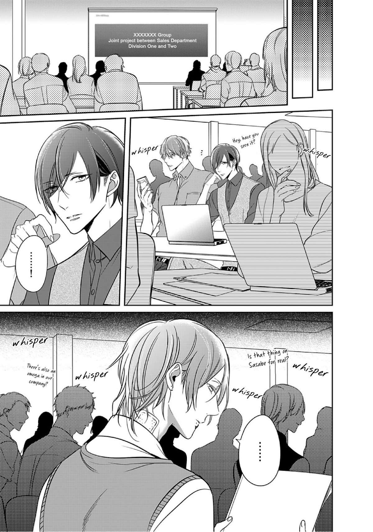 Kurui Naku no wa Boku no Ban Chapter 9 page 25 - Chapter 9: Part 1