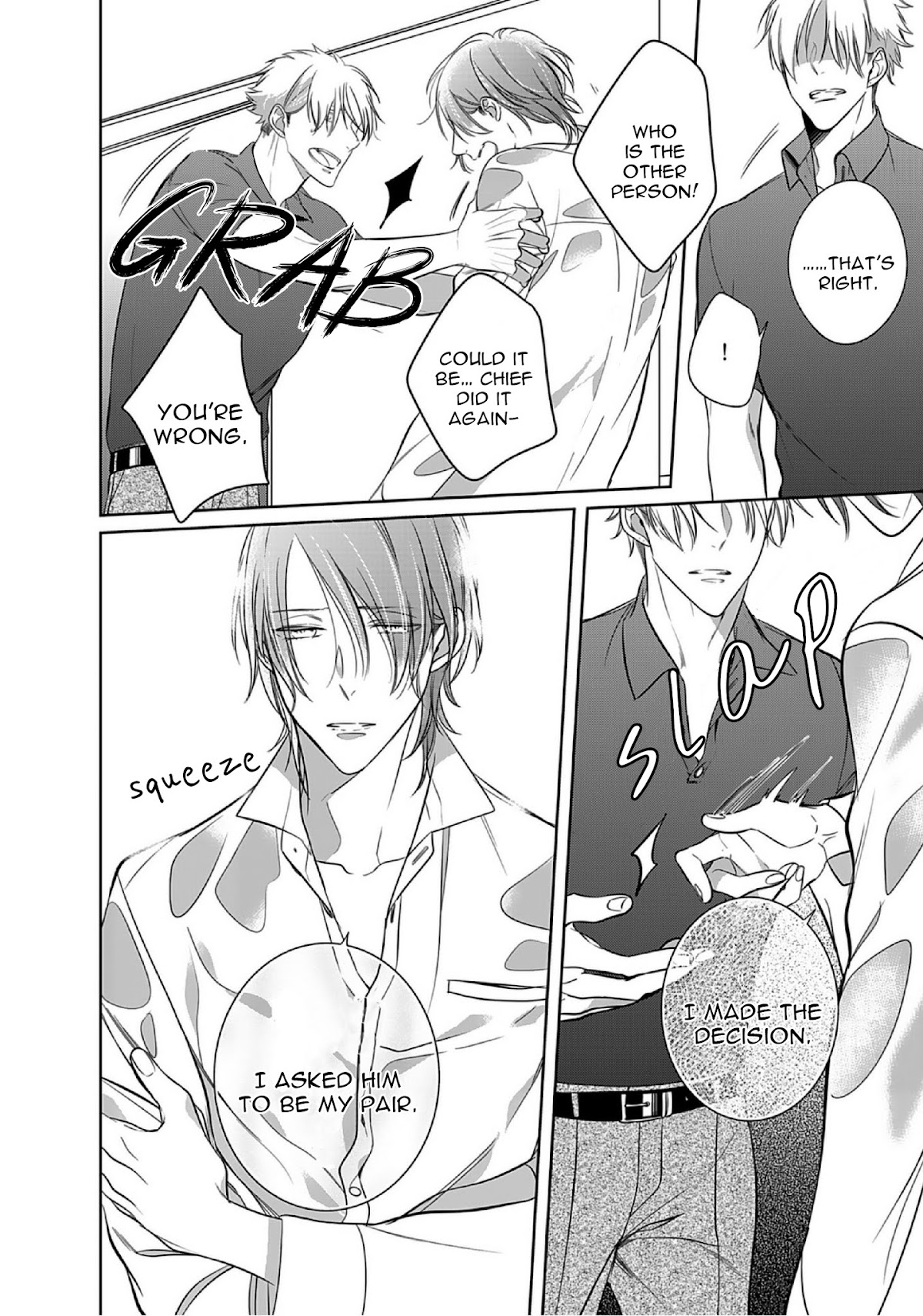 Kurui Naku no wa Boku no Ban Chapter 9 page 4 - Chapter 9: Part 1