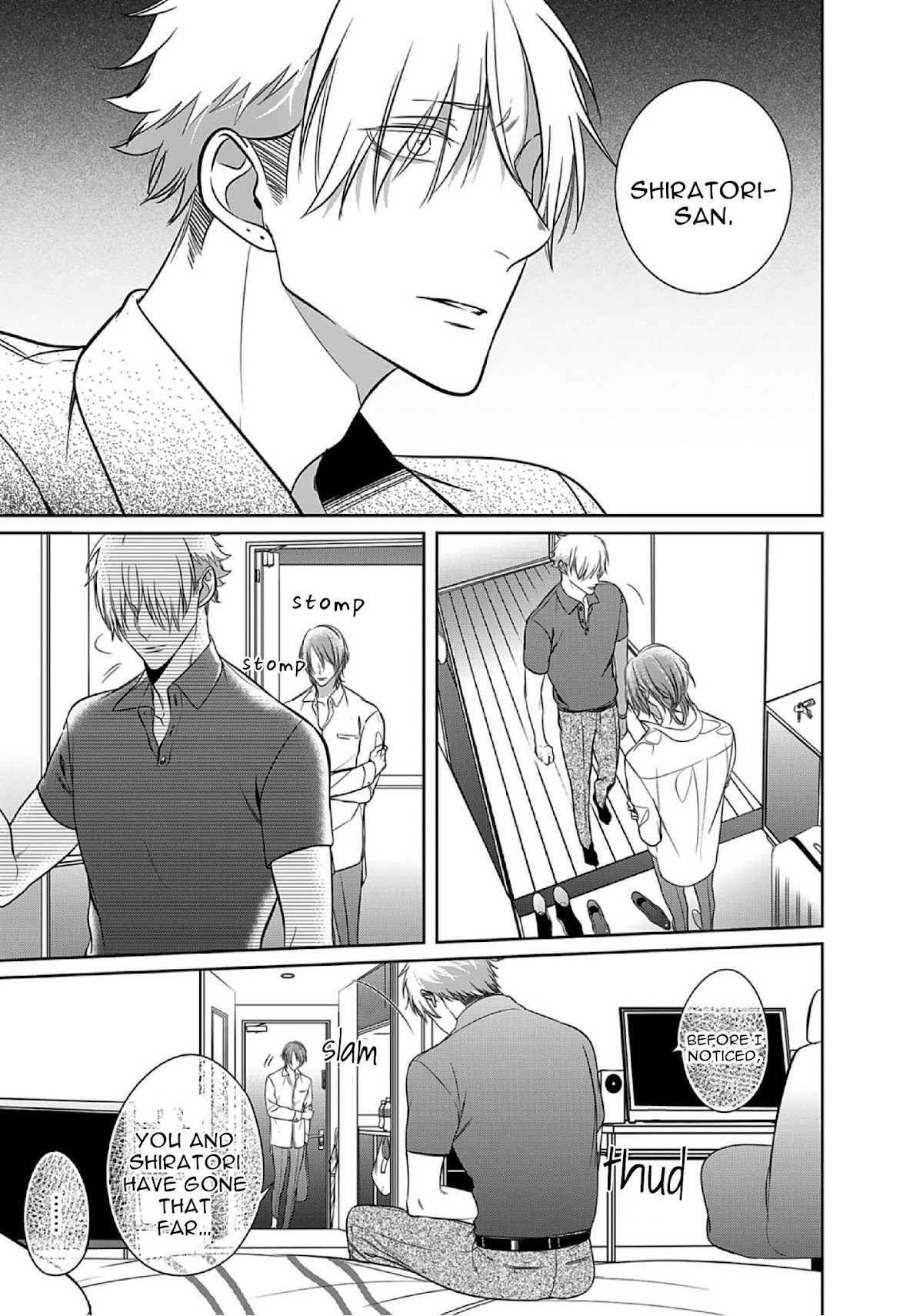 Kurui Naku no wa Boku no Ban Chapter 9 page 5 - Chapter 9: Part 1