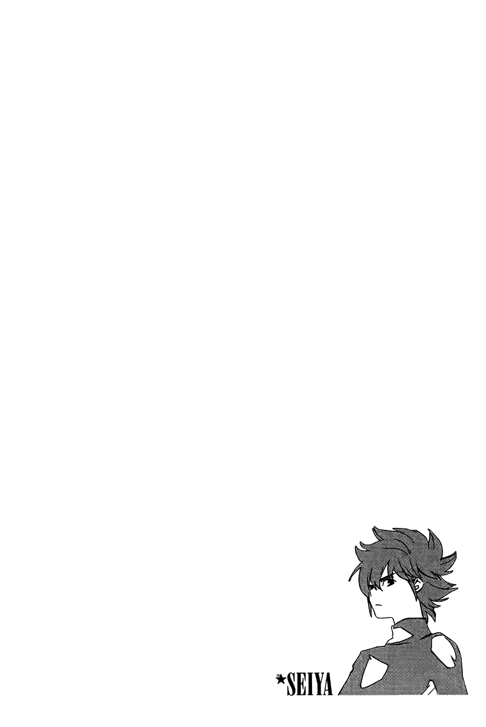 Kurumada Suikoden - Hero of Heroes Chapter 0 page 6 - Chapter 0 : Extras