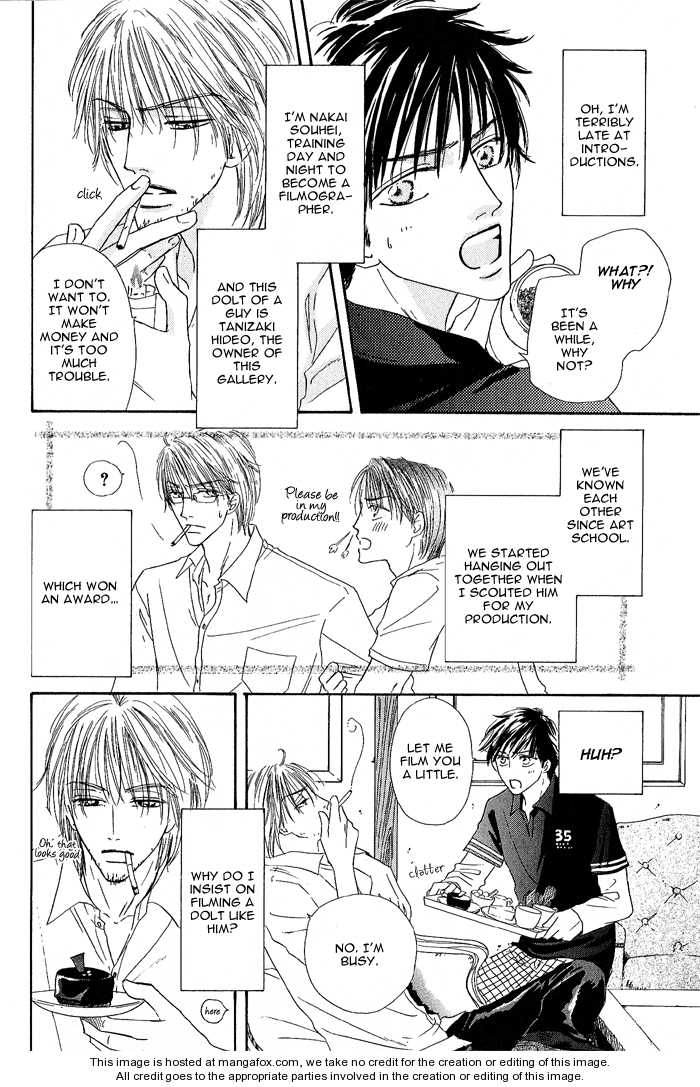 Kurumi no Naka Chapter 1 page 12 - Chapter 1 : In The Walnut