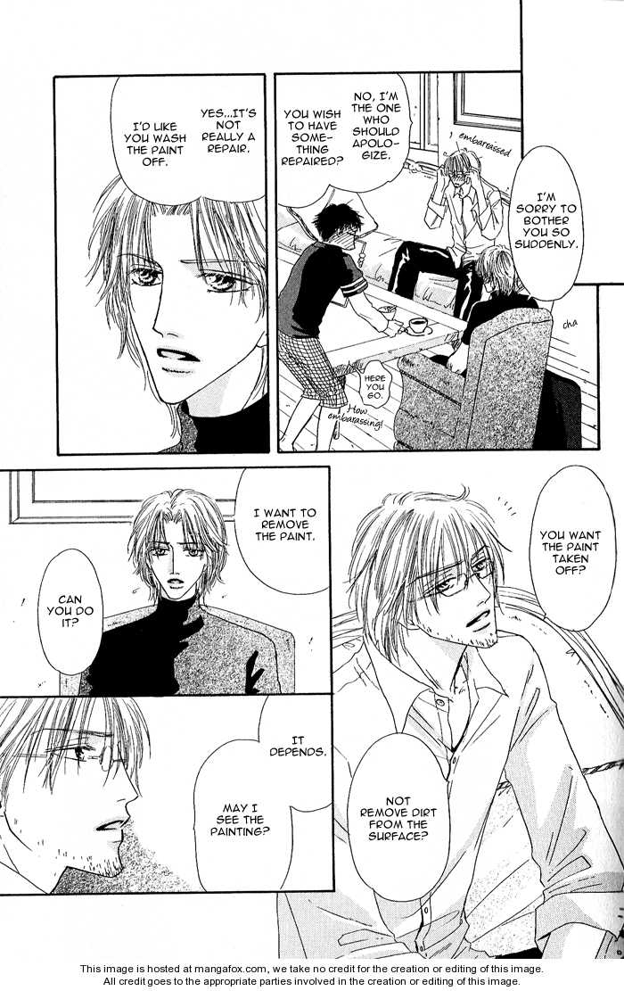Kurumi no Naka Chapter 1 page 17 - Chapter 1 : In The Walnut
