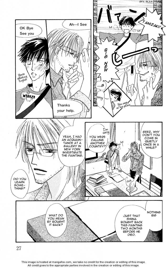Kurumi no Naka Chapter 1 page 31 - Chapter 1 : In The Walnut