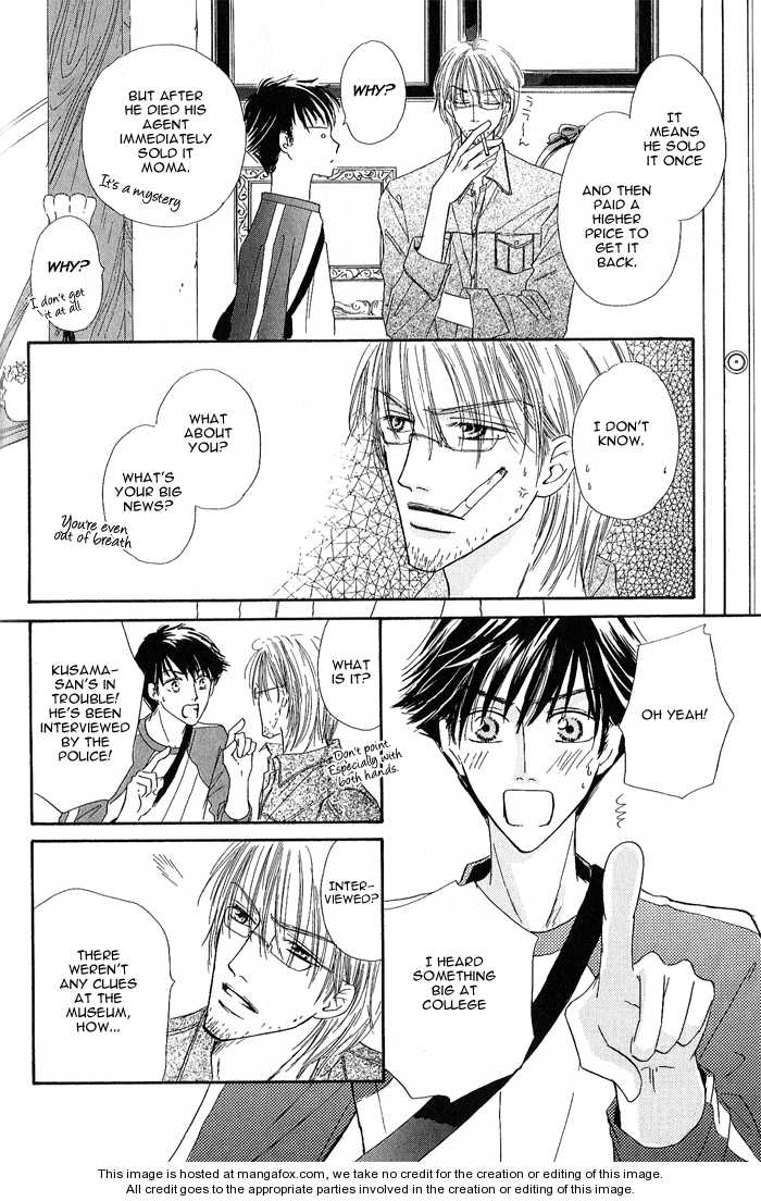 Kurumi no Naka Chapter 1 page 32 - Chapter 1 : In The Walnut