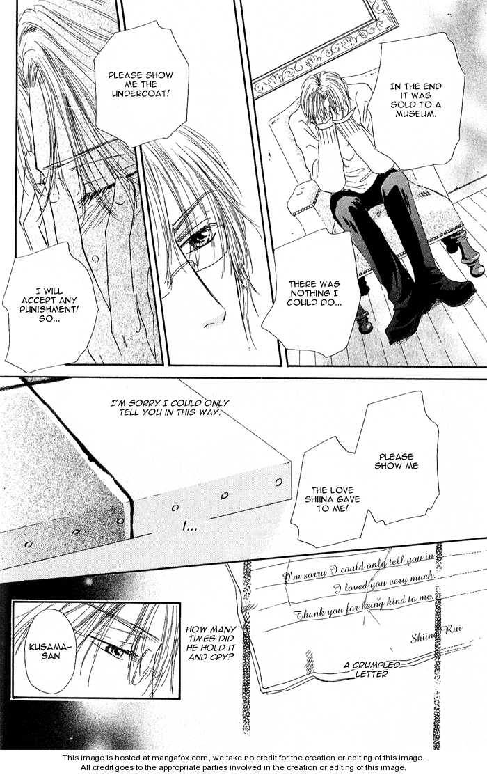 Kurumi no Naka Chapter 1 page 42 - Chapter 1 : In The Walnut