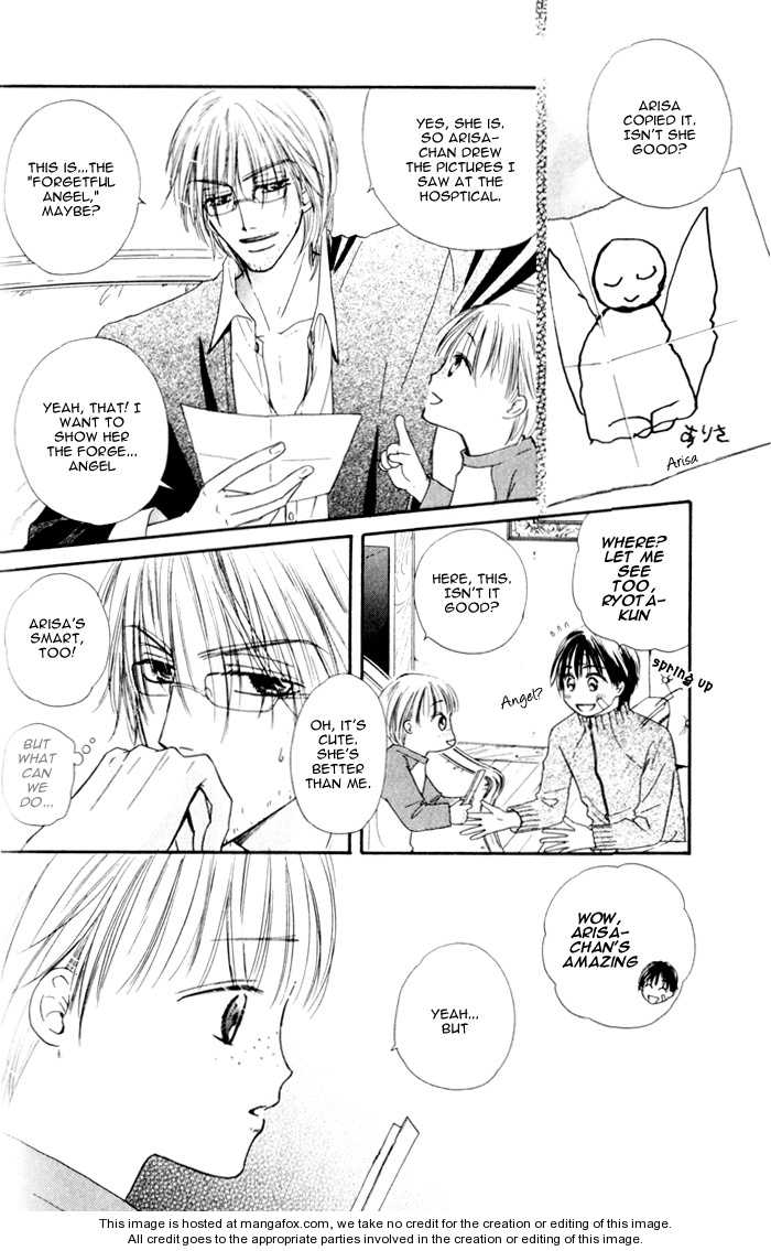 Kurumi no Naka Chapter 2 page 21 - Chapter 2 : In The Walnut