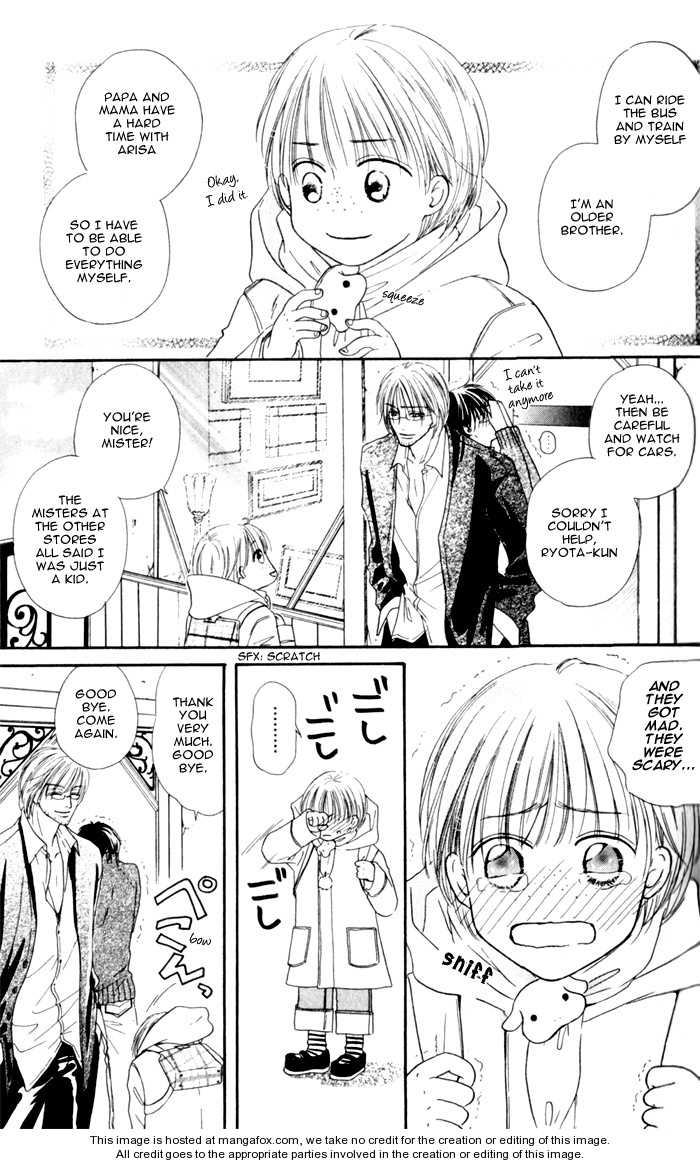 Kurumi no Naka Chapter 2 page 26 - Chapter 2 : In The Walnut