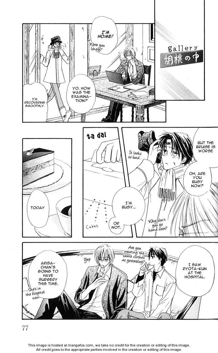 Kurumi no Naka Chapter 2 page 32 - Chapter 2 : In The Walnut