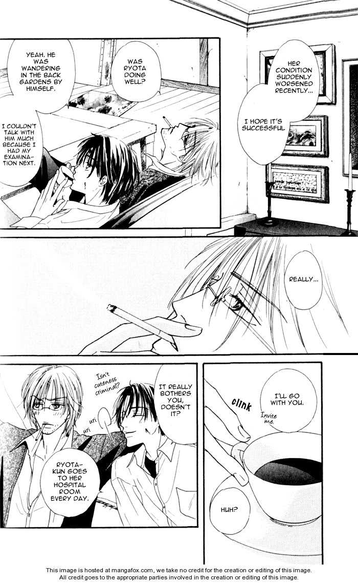 Kurumi no Naka Chapter 2 page 33 - Chapter 2 : In The Walnut