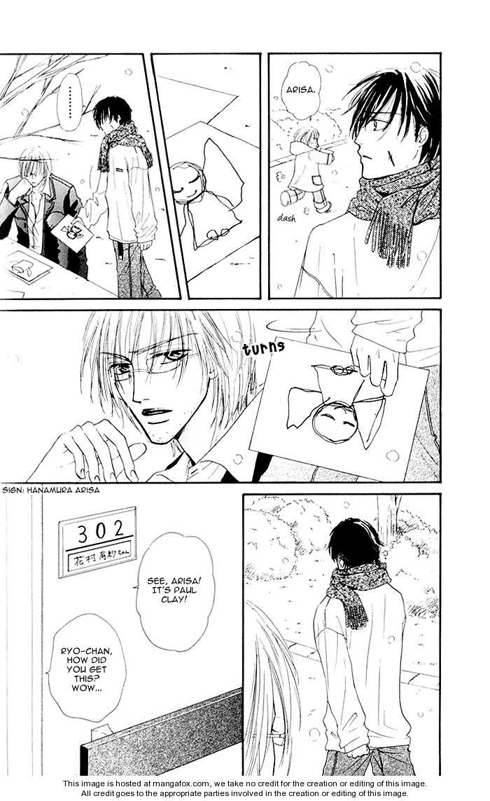 Kurumi no Naka Chapter 2 page 43 - Chapter 2 : In The Walnut