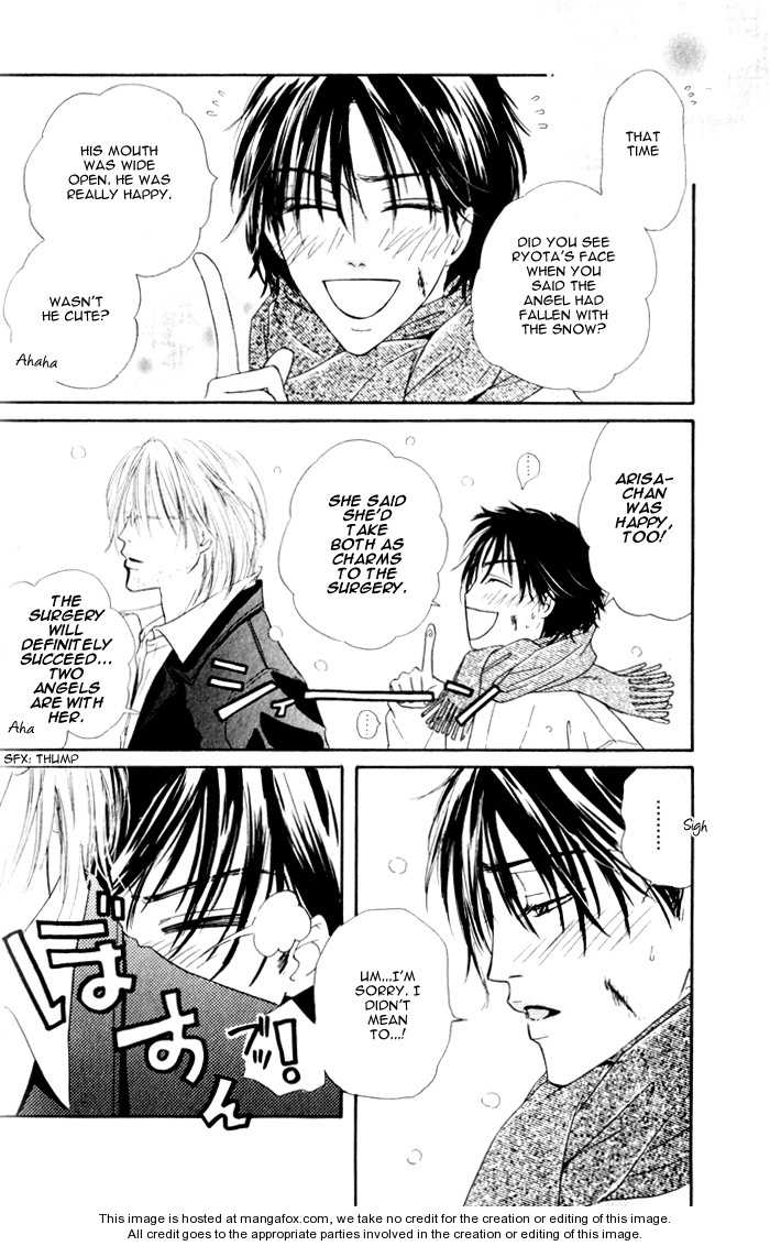Kurumi no Naka Chapter 2 page 49 - Chapter 2 : In The Walnut