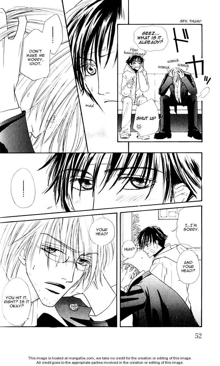 Kurumi no Naka Chapter 2 page 7 - Chapter 2 : In The Walnut