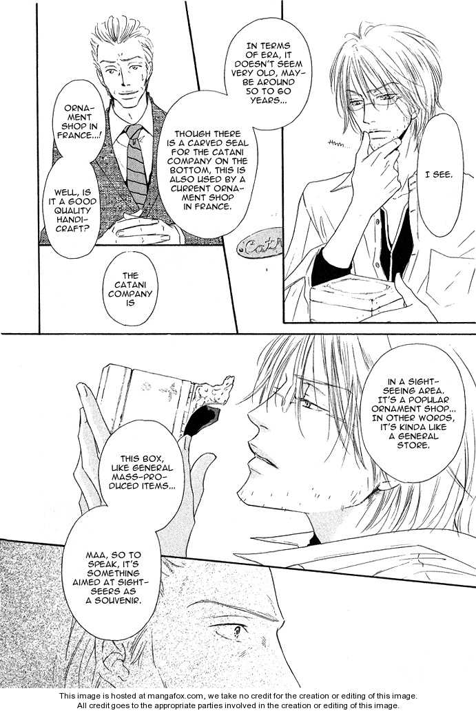 Kurumi no Naka Chapter 3.1 page 10 - Chapter 3.1 : In the Box (Part 1)