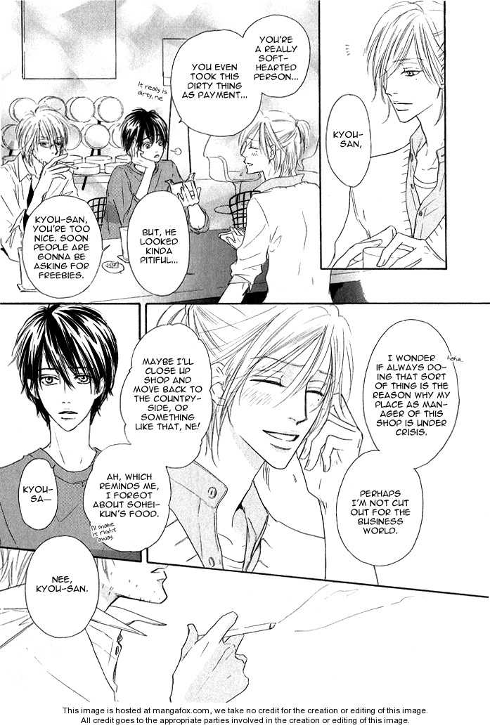 Kurumi no Naka Chapter 3.1 page 13 - Chapter 3.1 : In the Box (Part 1)