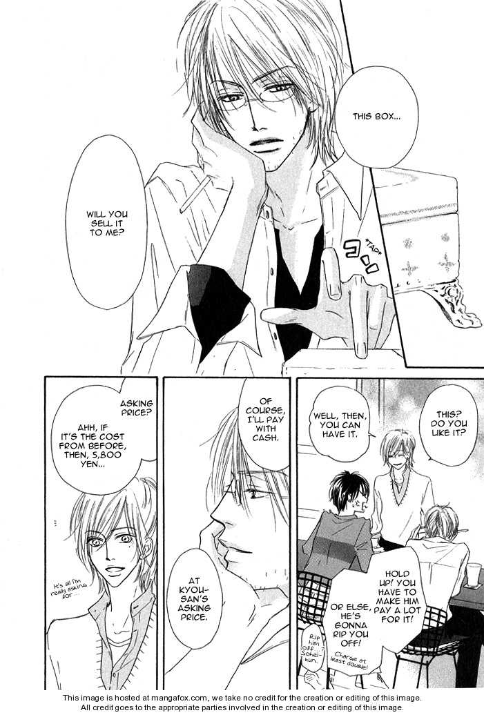 Kurumi no Naka Chapter 3.1 page 14 - Chapter 3.1 : In the Box (Part 1)