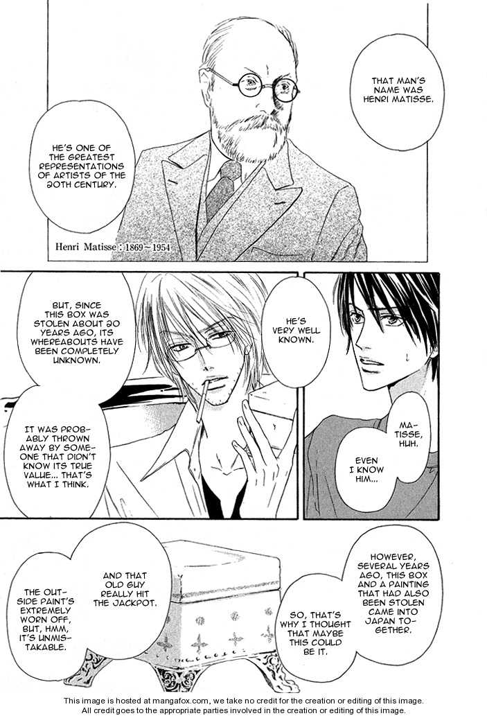 Kurumi no Naka Chapter 3.1 page 19 - Chapter 3.1 : In the Box (Part 1)