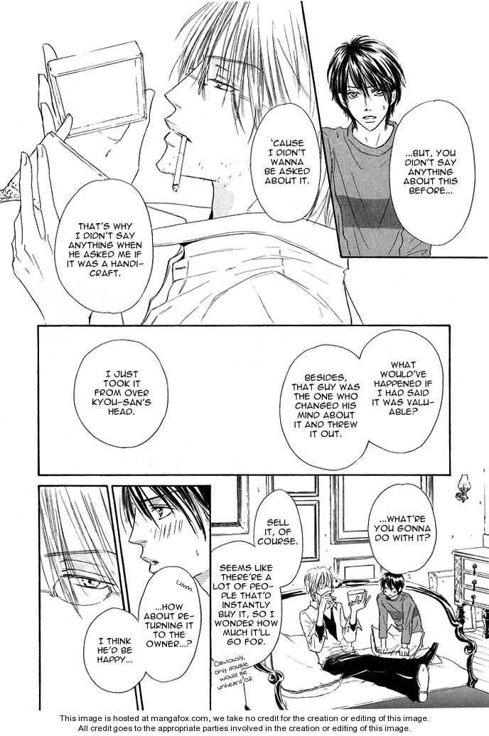 Kurumi no Naka Chapter 3.1 page 20 - Chapter 3.1 : In the Box (Part 1)