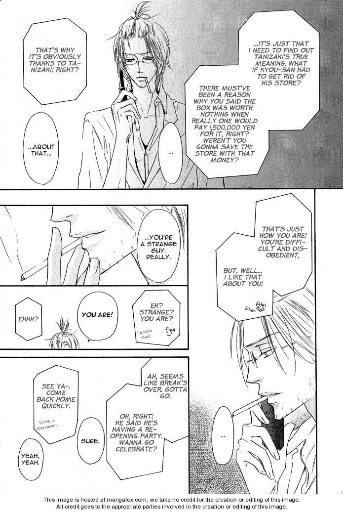 Kurumi no Naka Chapter 3.1 page 25 - Chapter 3.1 : In the Box (Part 1)