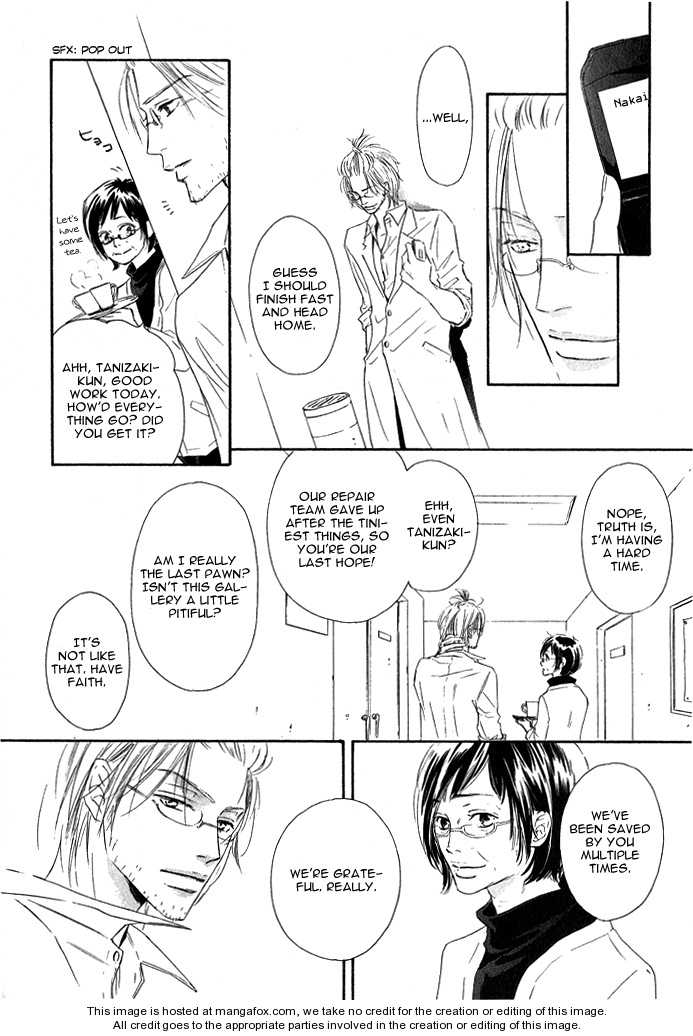 Kurumi no Naka Chapter 3.1 page 26 - Chapter 3.1 : In the Box (Part 1)