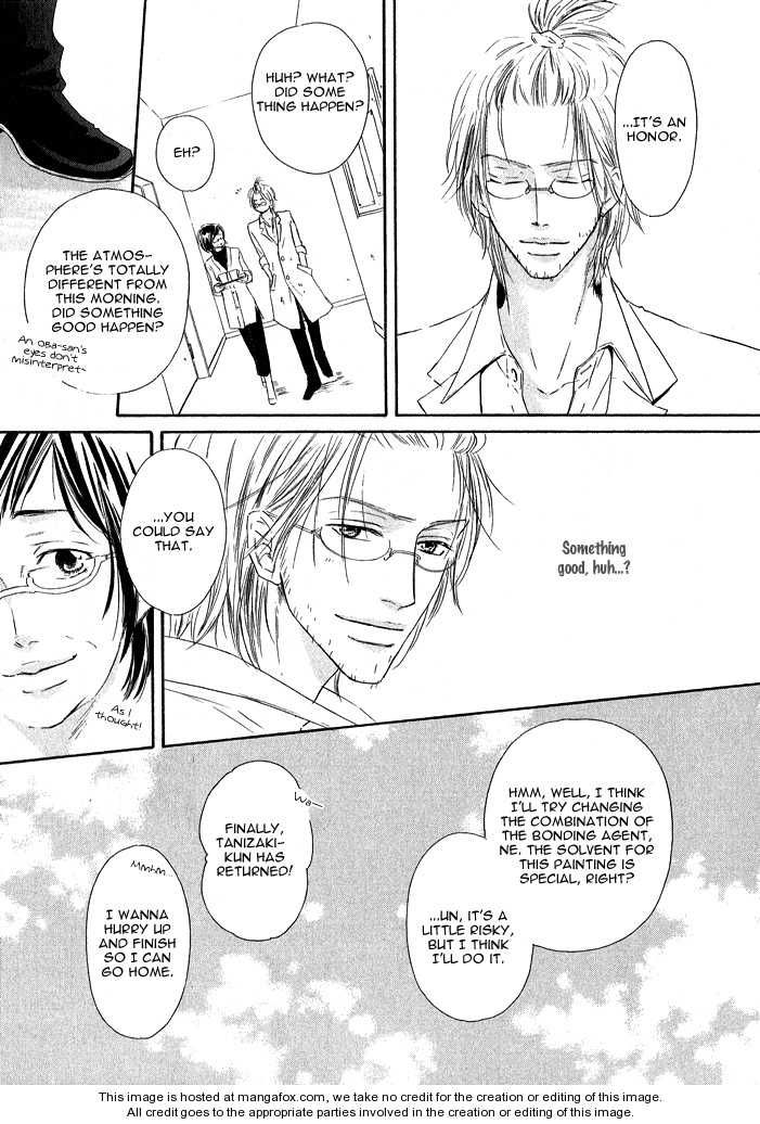 Kurumi no Naka Chapter 3.1 page 27 - Chapter 3.1 : In the Box (Part 1)