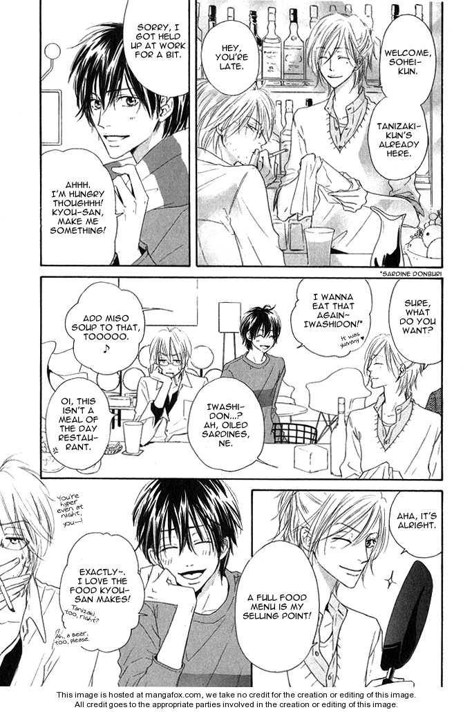 Kurumi no Naka Chapter 3.1 page 5 - Chapter 3.1 : In the Box (Part 1)