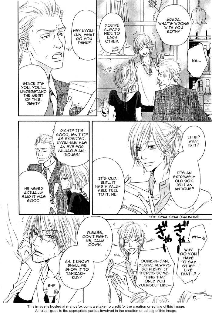 Kurumi no Naka Chapter 3.1 page 8 - Chapter 3.1 : In the Box (Part 1)