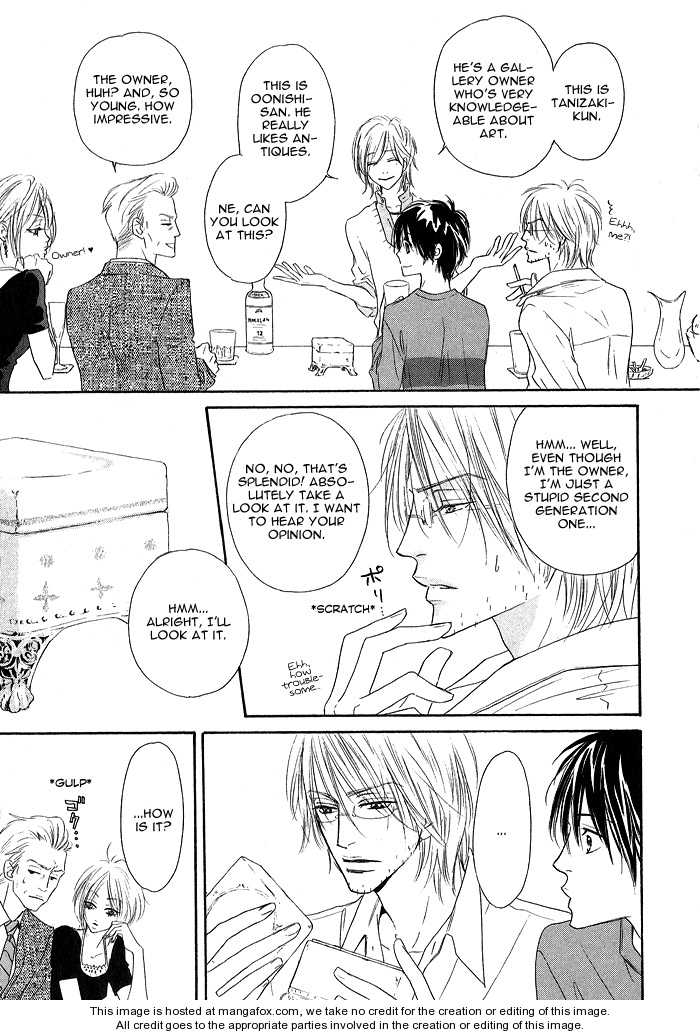 Kurumi no Naka Chapter 3.1 page 9 - Chapter 3.1 : In the Box (Part 1)