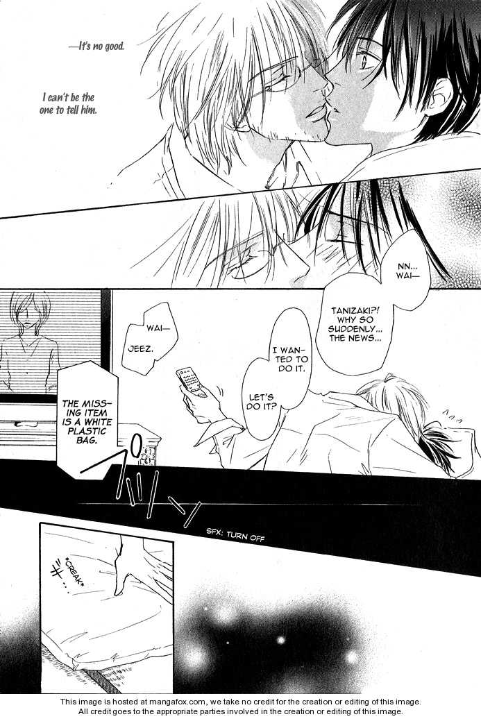Kurumi no Naka Chapter 3.2 page 12 - Chapter 3.2 : In the Box (Part 2)