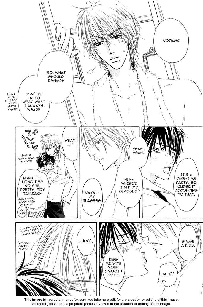 Kurumi no Naka Chapter 3.2 page 17 - Chapter 3.2 : In the Box (Part 2)