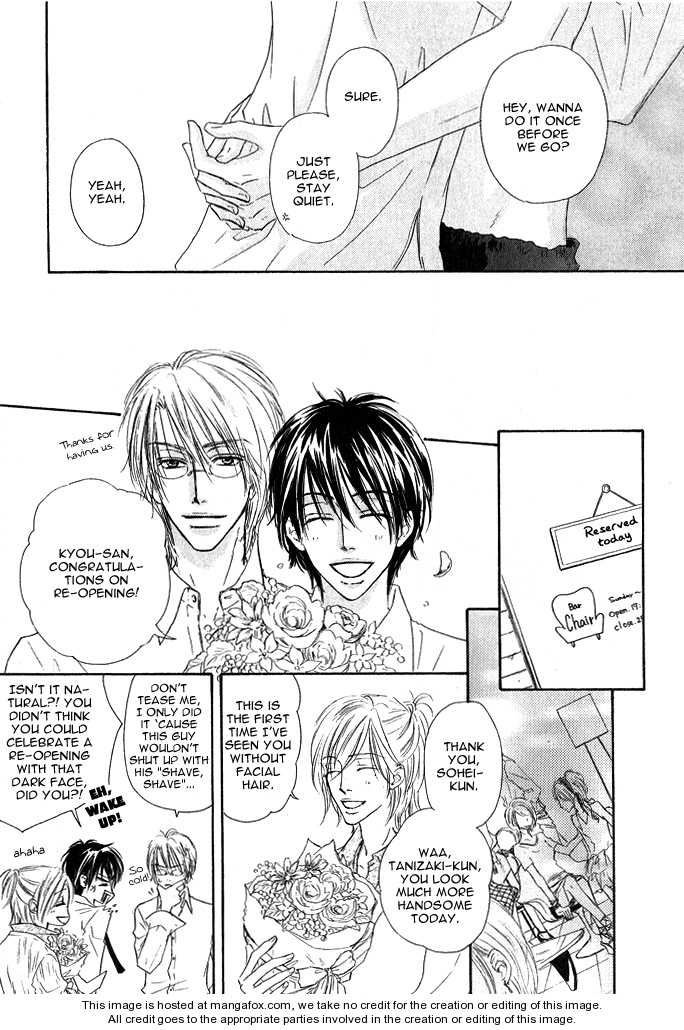 Kurumi no Naka Chapter 3.2 page 18 - Chapter 3.2 : In the Box (Part 2)