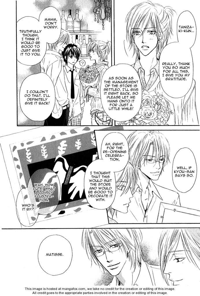 Kurumi no Naka Chapter 3.2 page 19 - Chapter 3.2 : In the Box (Part 2)