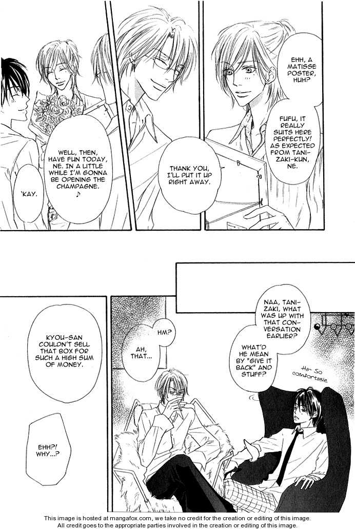 Kurumi no Naka Chapter 3.2 page 20 - Chapter 3.2 : In the Box (Part 2)