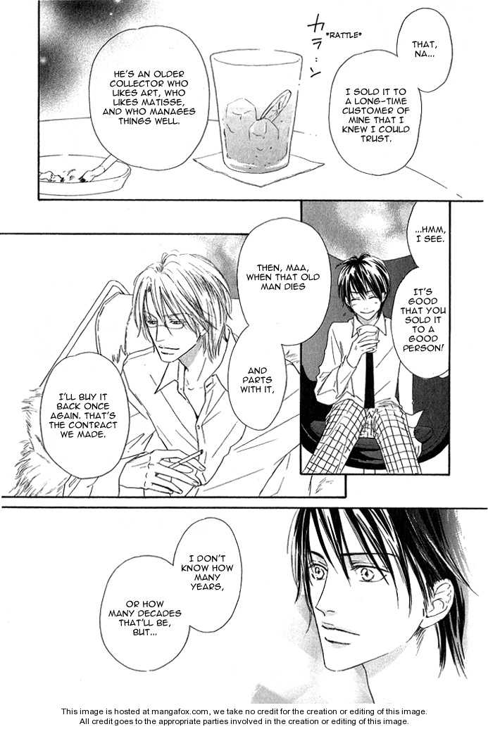 Kurumi no Naka Chapter 3.2 page 23 - Chapter 3.2 : In the Box (Part 2)