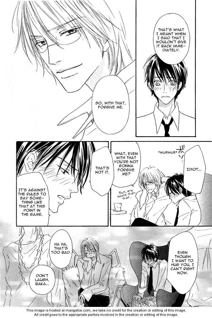 Kurumi no Naka Chapter 3.2 page 25 - Chapter 3.2 : In the Box (Part 2)