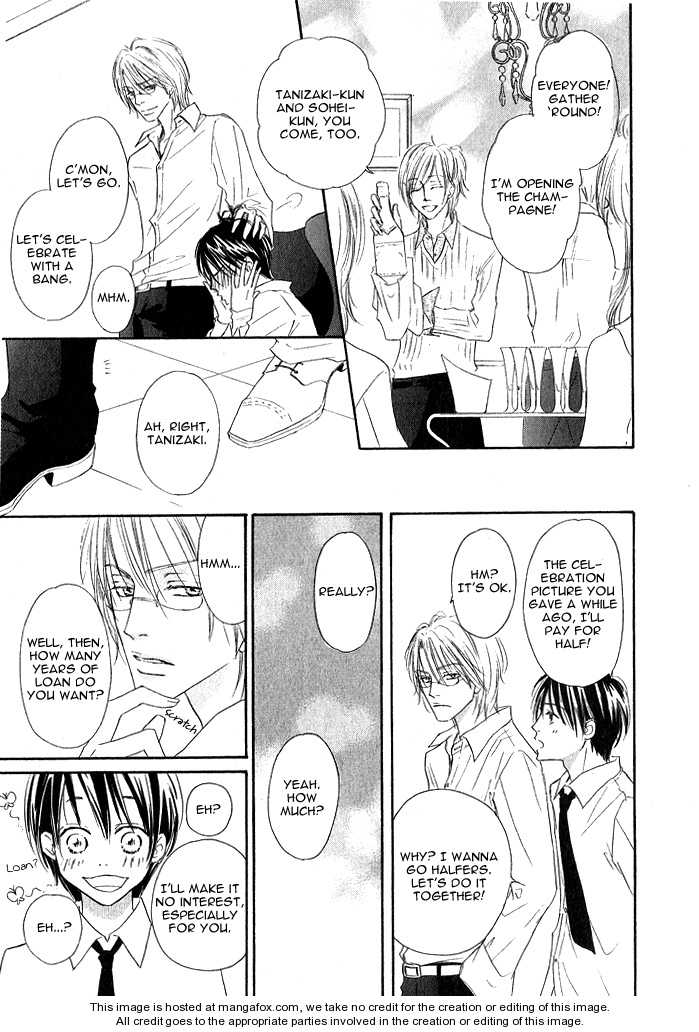 Kurumi no Naka Chapter 3.2 page 26 - Chapter 3.2 : In the Box (Part 2)