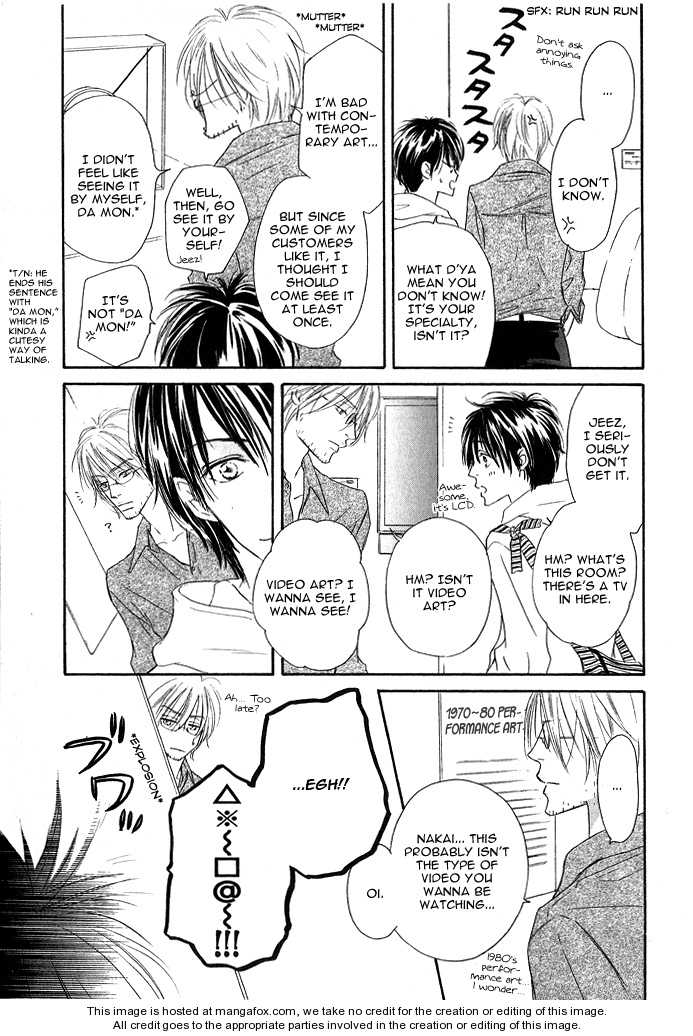 Kurumi no Naka Chapter 3.2 page 4 - Chapter 3.2 : In the Box (Part 2)