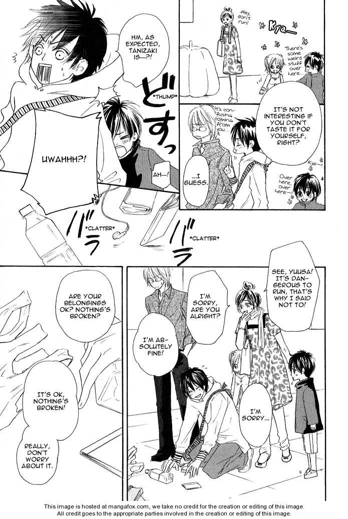 Kurumi no Naka Chapter 3.2 page 8 - Chapter 3.2 : In the Box (Part 2)