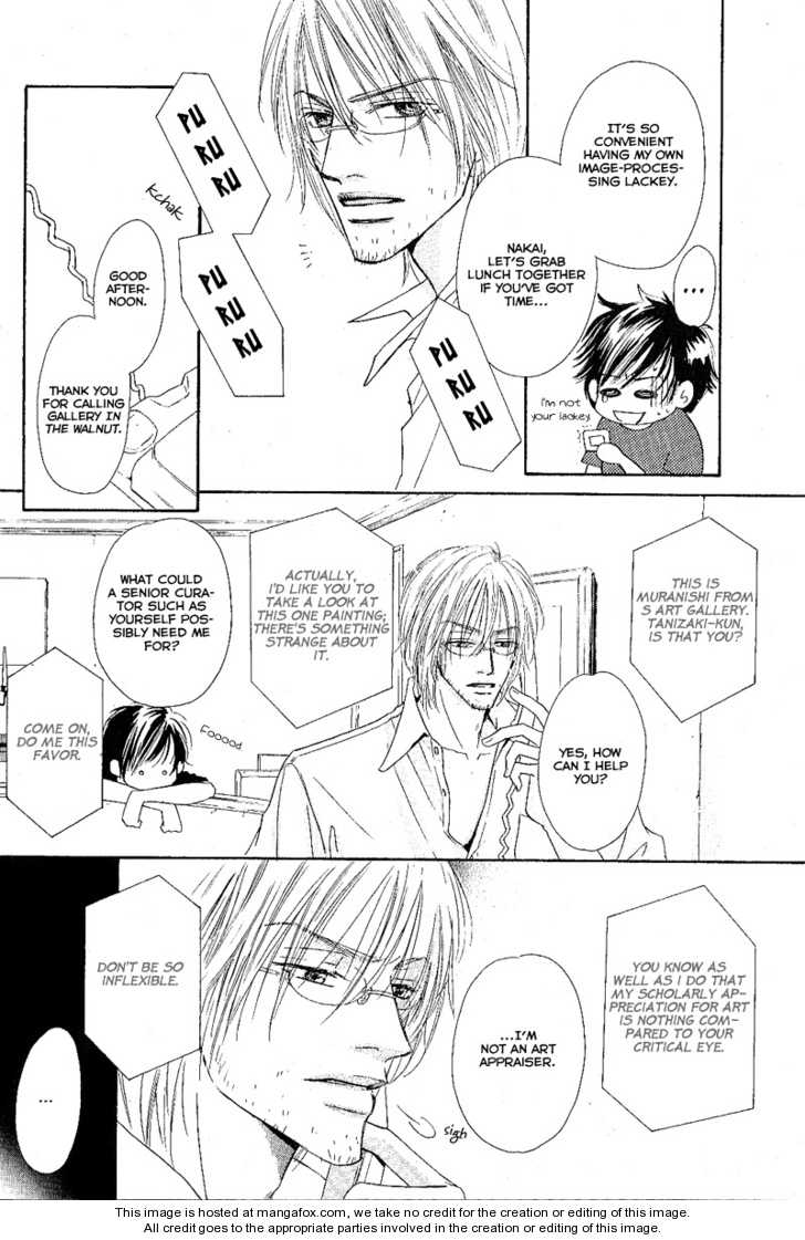 Kurumi no Naka Chapter 4.1 page 12 - Chapter 4.1 : Reflection of de Chirico (Part 1)