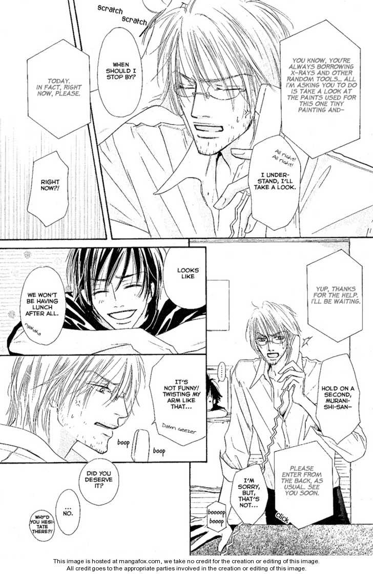 Kurumi no Naka Chapter 4.1 page 13 - Chapter 4.1 : Reflection of de Chirico (Part 1)