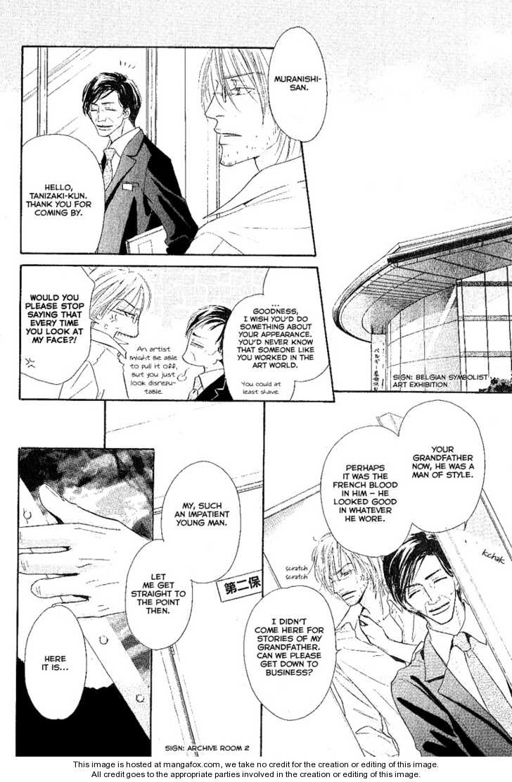 Kurumi no Naka Chapter 4.1 page 14 - Chapter 4.1 : Reflection of de Chirico (Part 1)