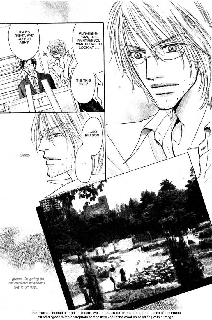 Kurumi no Naka Chapter 4.1 page 15 - Chapter 4.1 : Reflection of de Chirico (Part 1)