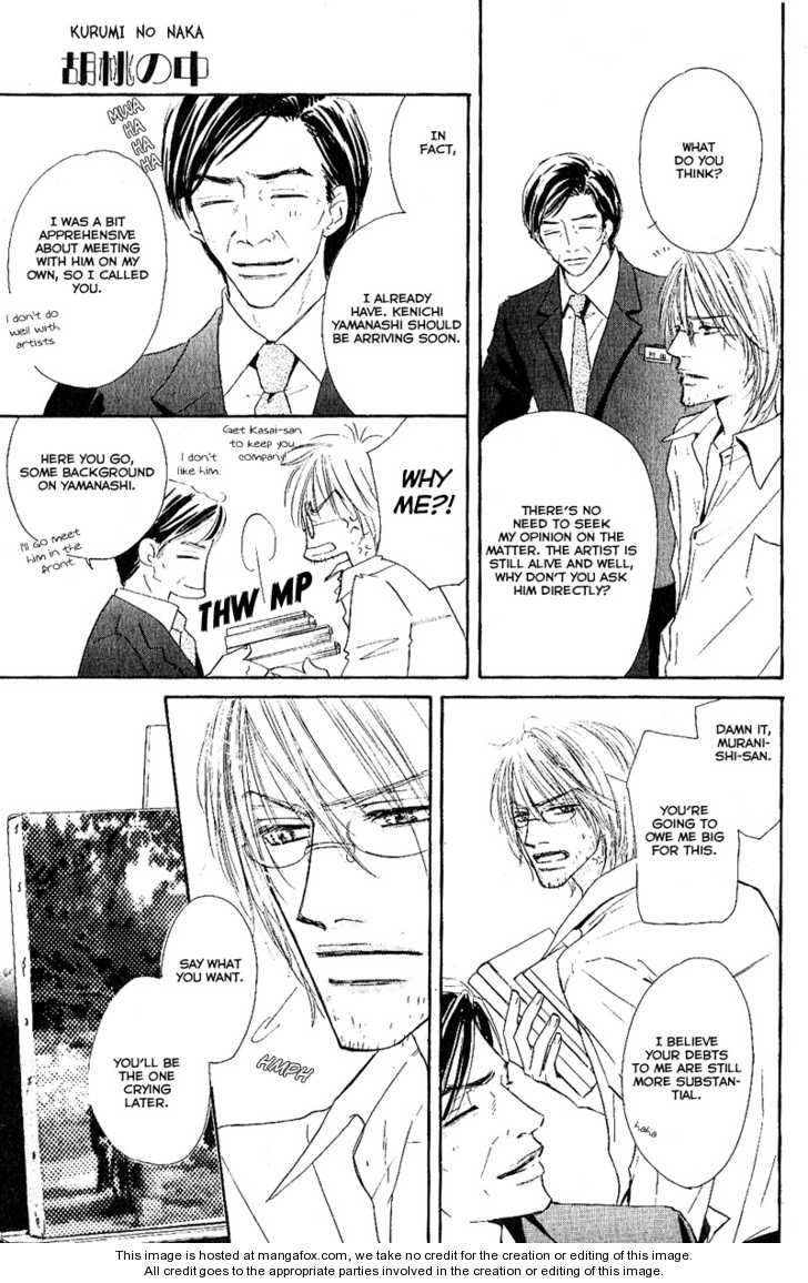 Kurumi no Naka Chapter 4.1 page 17 - Chapter 4.1 : Reflection of de Chirico (Part 1)