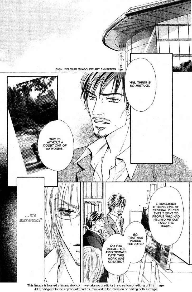 Kurumi no Naka Chapter 4.1 page 18 - Chapter 4.1 : Reflection of de Chirico (Part 1)
