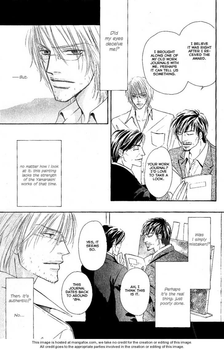 Kurumi no Naka Chapter 4.1 page 19 - Chapter 4.1 : Reflection of de Chirico (Part 1)