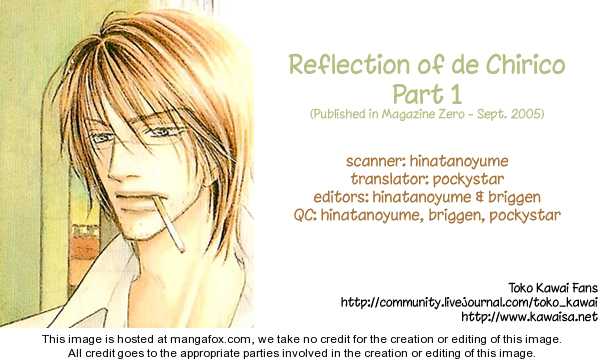 Kurumi no Naka Chapter 4.1 page 2 - Chapter 4.1 : Reflection of de Chirico (Part 1)