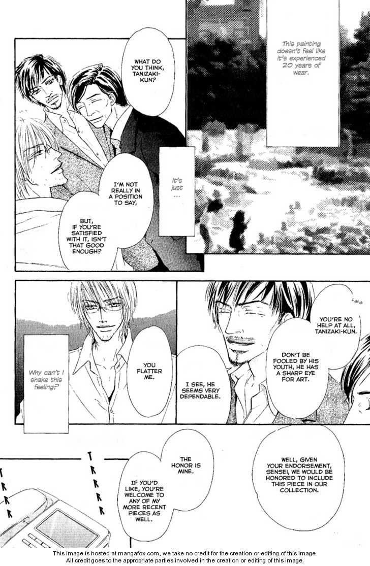 Kurumi no Naka Chapter 4.1 page 20 - Chapter 4.1 : Reflection of de Chirico (Part 1)