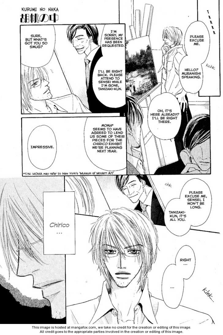 Kurumi no Naka Chapter 4.1 page 21 - Chapter 4.1 : Reflection of de Chirico (Part 1)